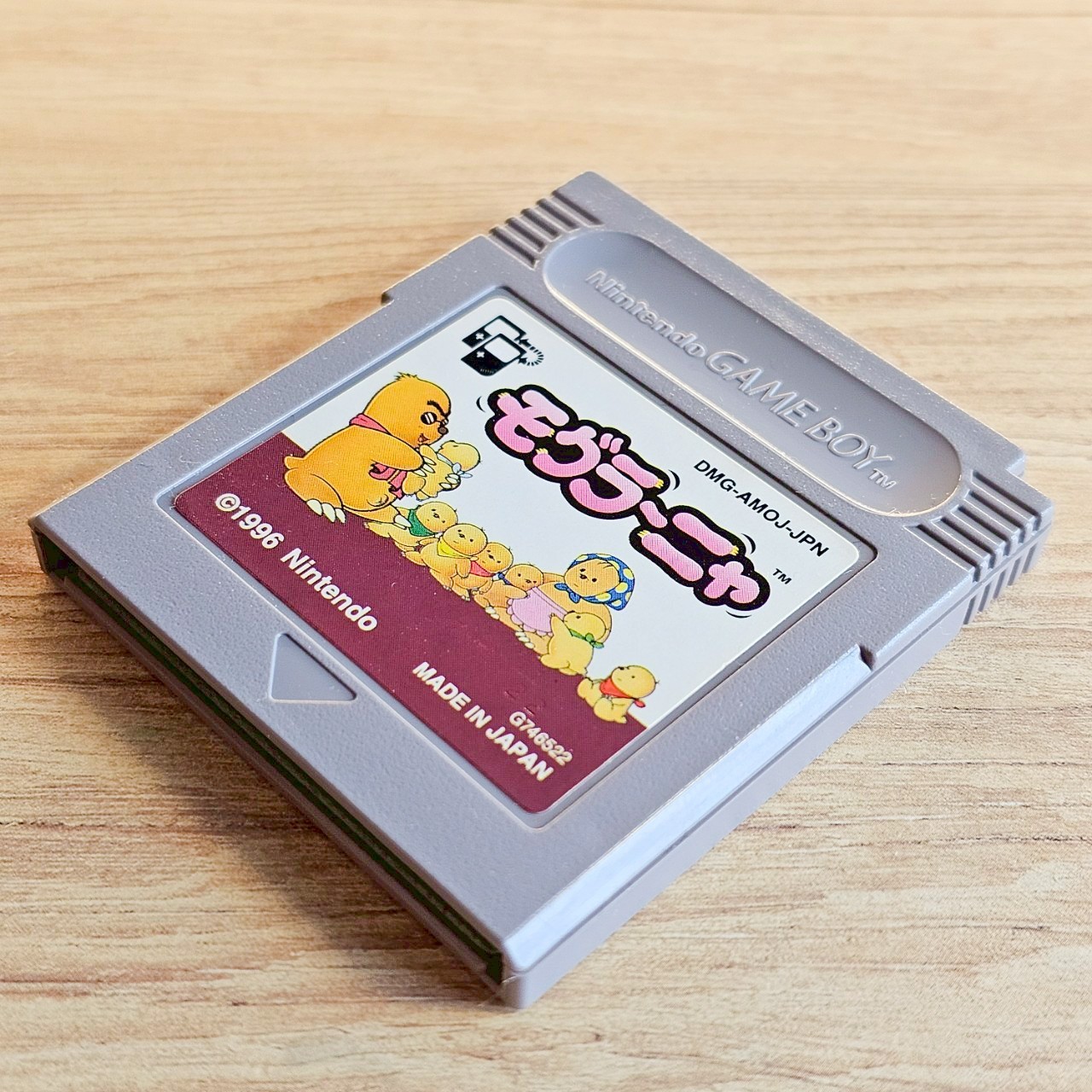 Mogura Nya Japanese Ver Game Boy New Battery Maintenance completed Tested