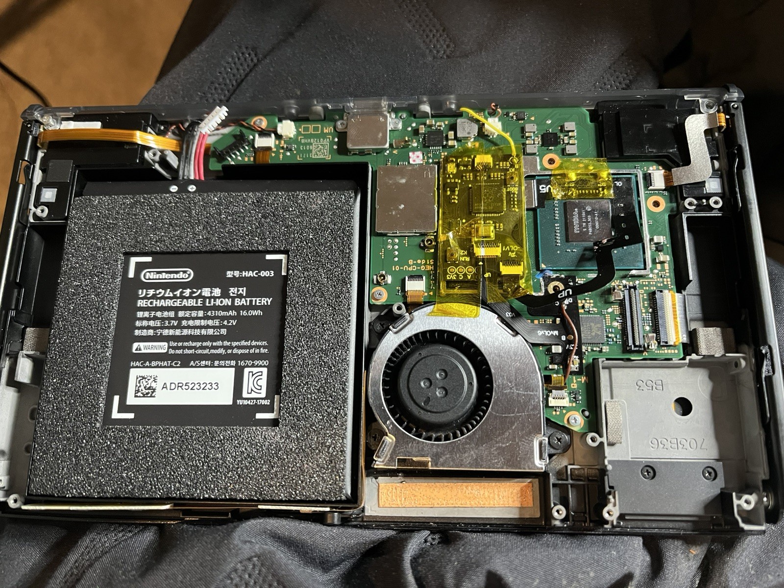 Switch Lite Motherboard Service