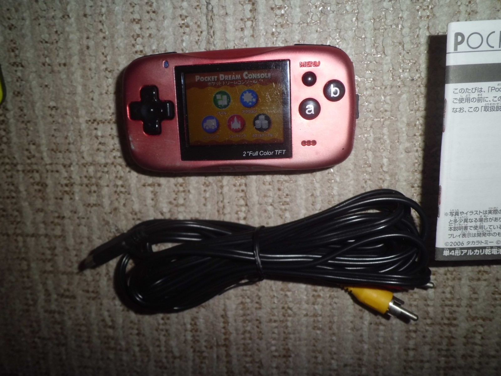 Takara Tomy Pocket Dream Console Substance Red game watch From Japan