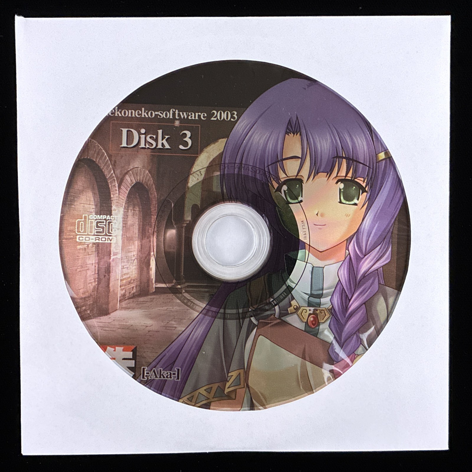Disc Only NekoNeko Soft 朱 Aka Windows CD-ROM PC Visual Novel Game Japan Import