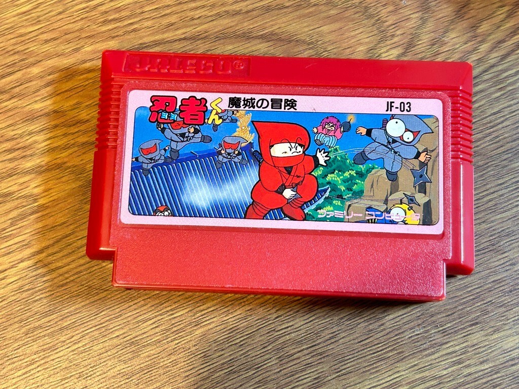 NINJA KUN NINJAKUN Ninja Kid Nintendo Famicom FC NES JAPAN Import Retro