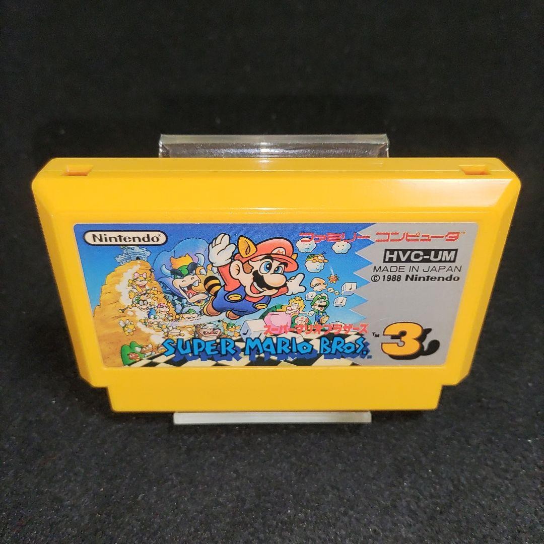 Super Mario Bros 3 Nintendo Famicom Game Cartridge Japan NTSC-J Cleaned Tested