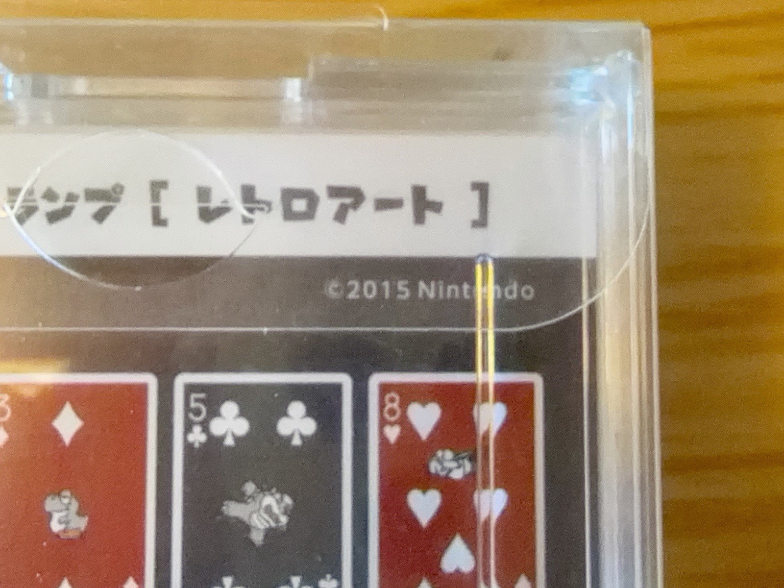 Nintendo Super Mario Retro Art Playing Cards NAP-06 Japan 2015 SEALED NIB
