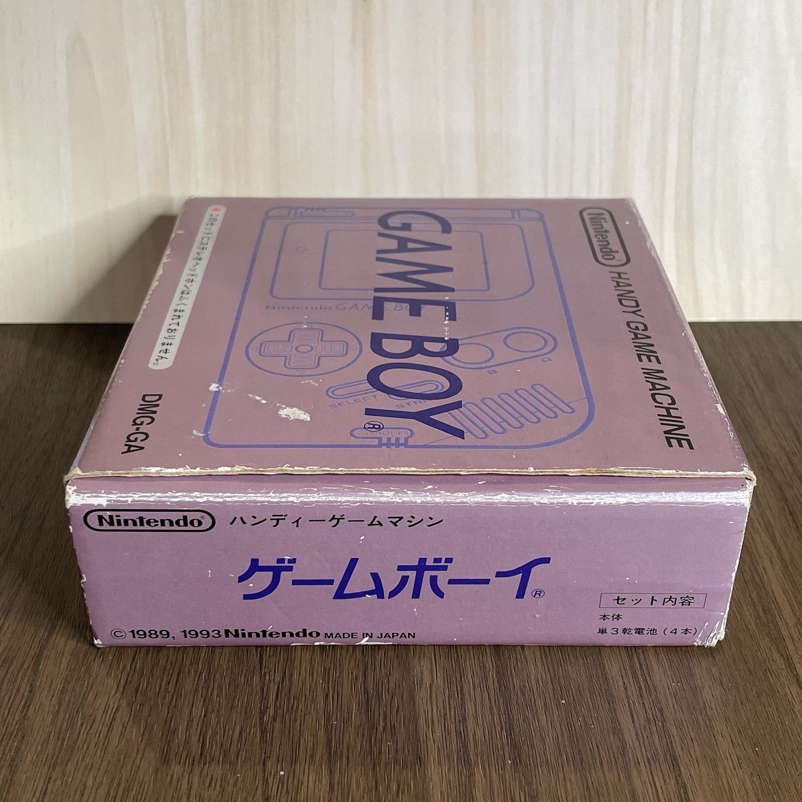 Original Nintendo GameBoy DMG-01 Handheld Console Gray CIB Complete In Box