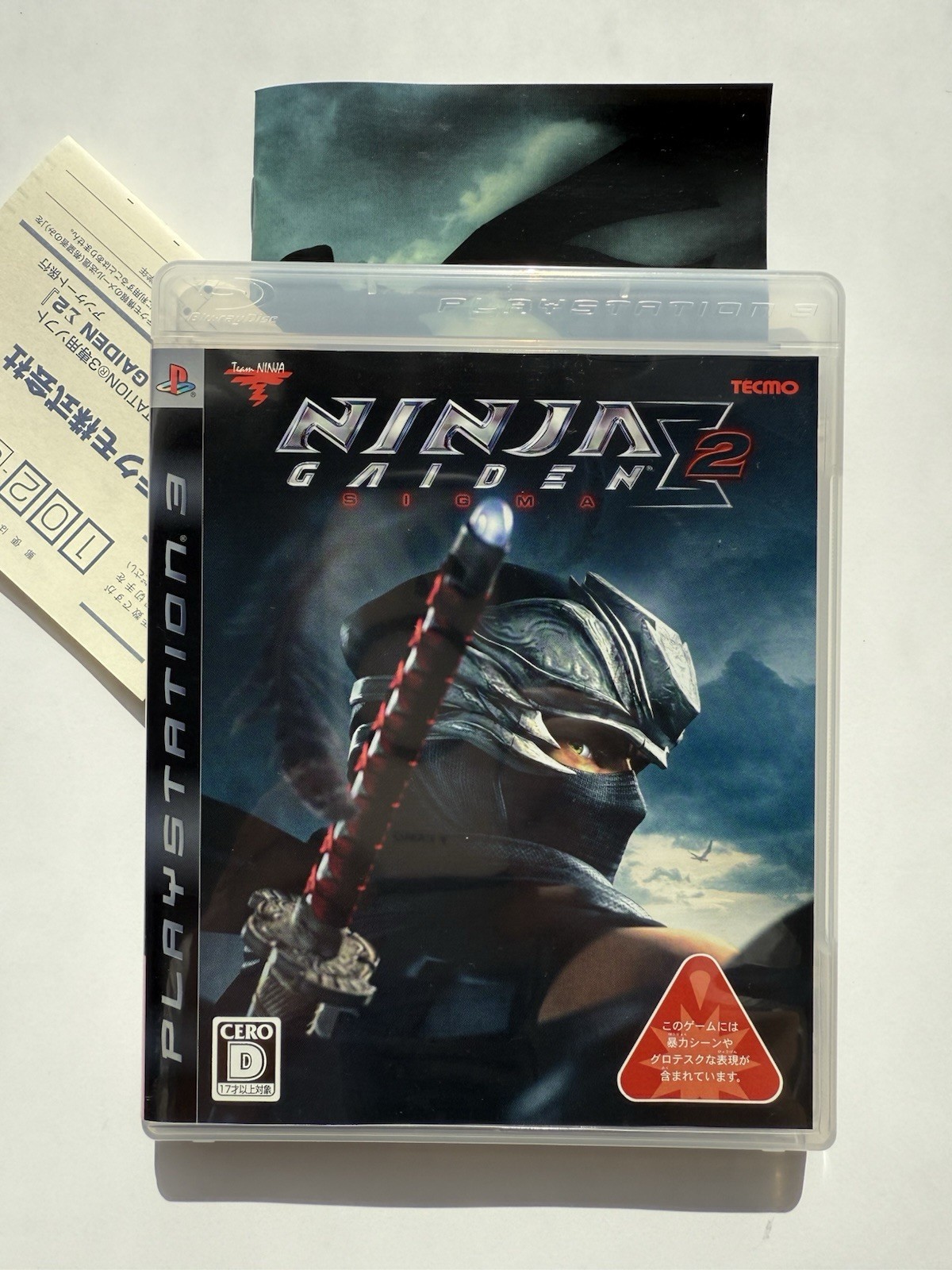 NINJA GAIDEN series Σ+Σ2+3 3Set GAME PS3 -SonyPlayStation3- JAPAN