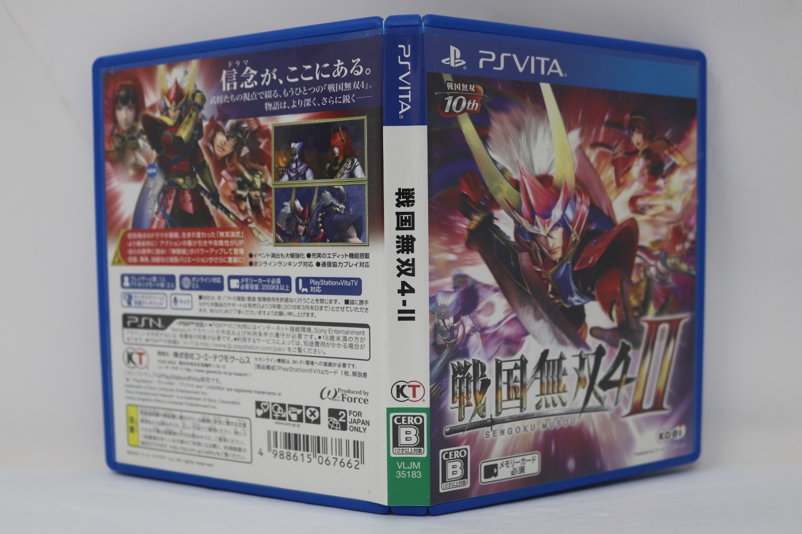 Sengoku Musou 4-II (Japanese Ver.) – Sony PlayStation Vita