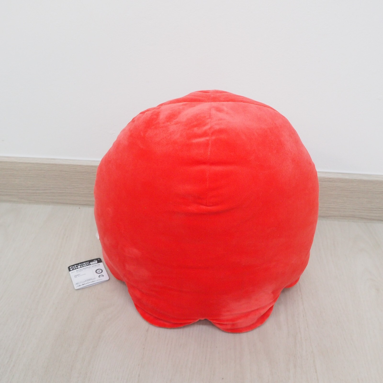 MD1103 Pac-Man Red Ghost Plush 13″ Bandai Spirits Banpresto Toy Doll Japan namco