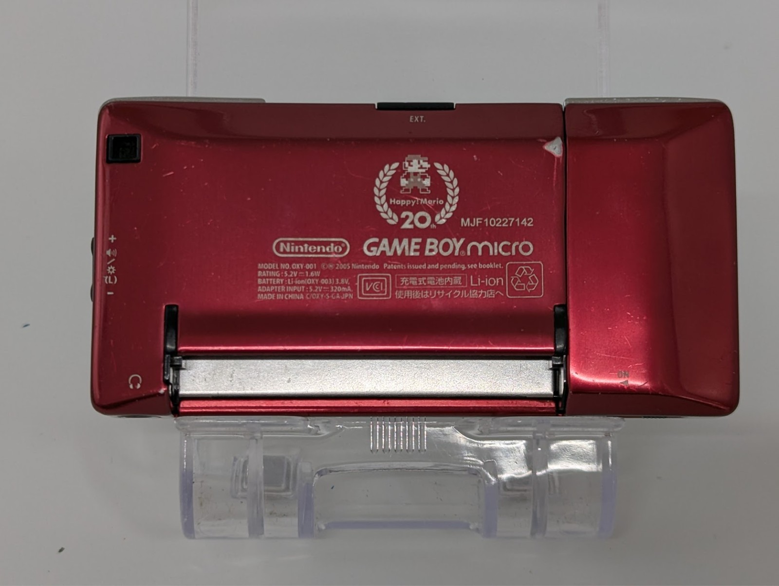 B432 Nintendo Gameboy micro console color Famicom Japan fx