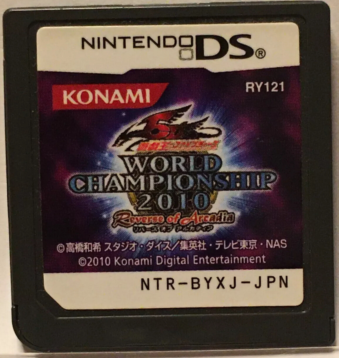 Nintendo DS Yu-Gi-Oh! 5D’s World Championship 2010 Japanese Trading Card Games