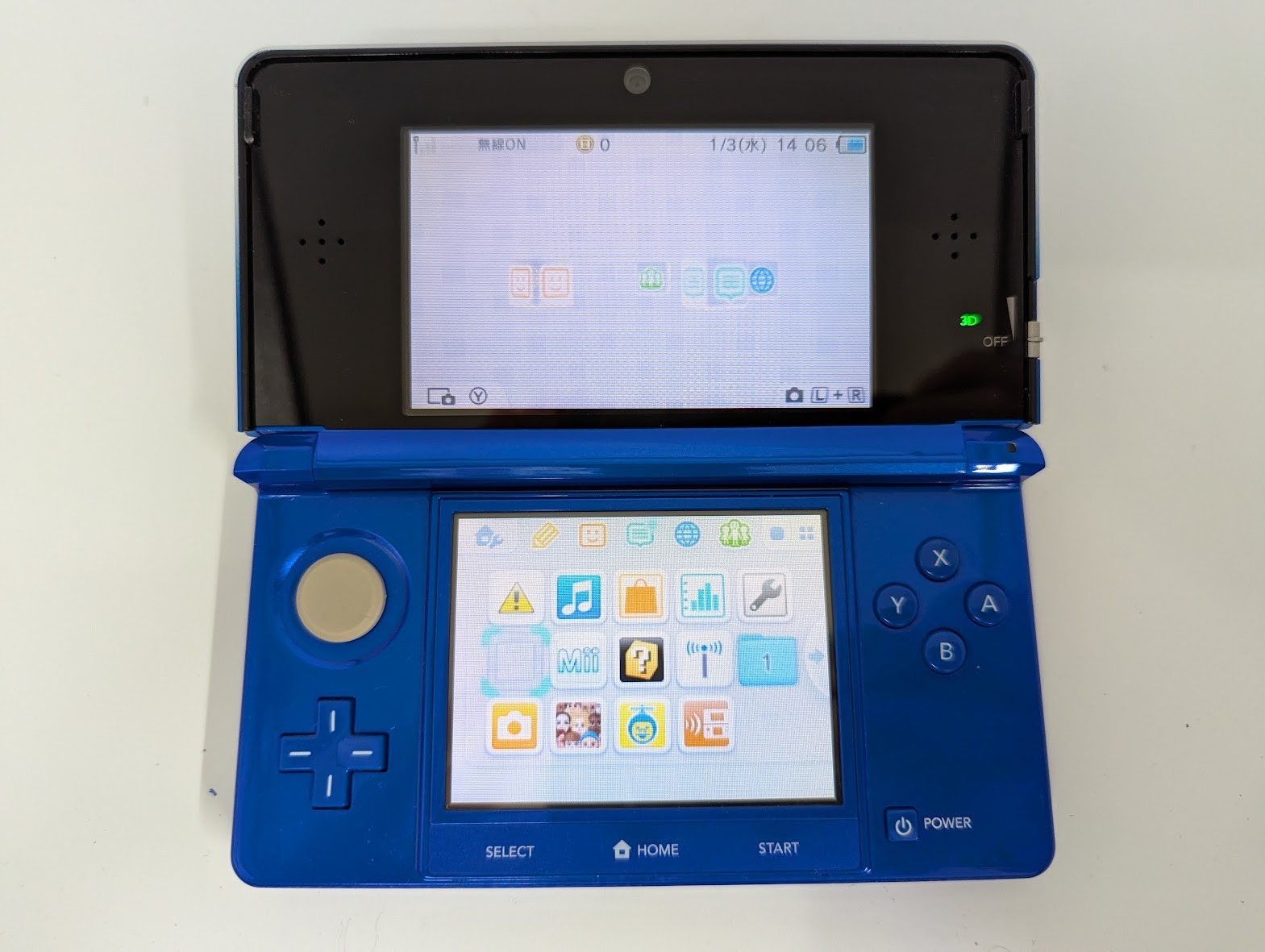 B254 Nintendo 3DS console Cobalt Blue Japan /adapter memory 2GB fx