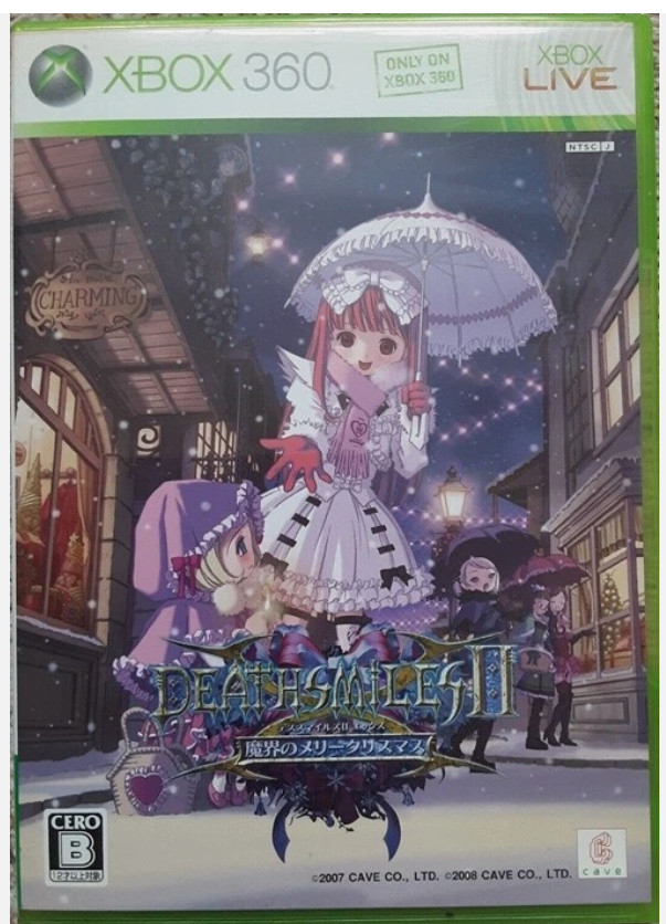 Death Smiles, Death Smiles II X & Akai Katana Shin Japan XBOX 360
