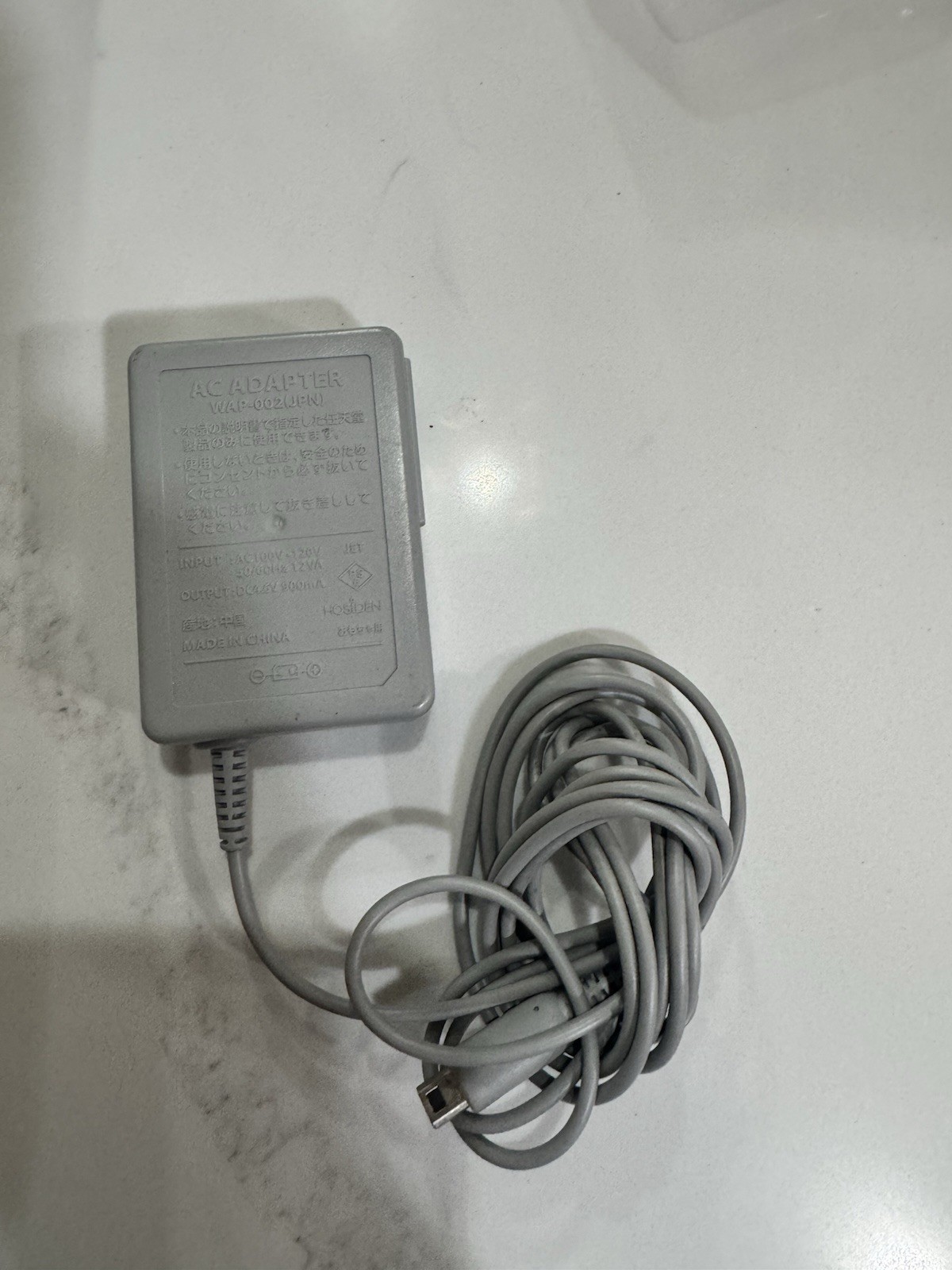 OEM Nintendo 3DS / DSi Charger WAP-002 Official AC Adapter Tested Working