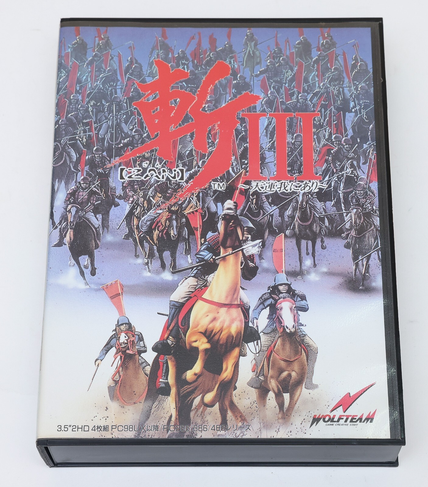 Zan III 3 – NEC PC98 PC 98 9801 JP Japan 3.5″ 2HD