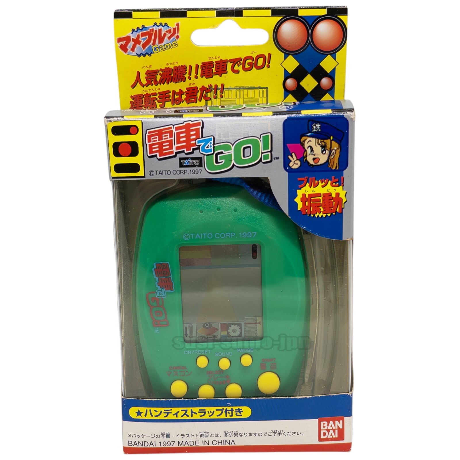 Go by train MINI LCD GAME BANDAI NEW Densha DE GO!