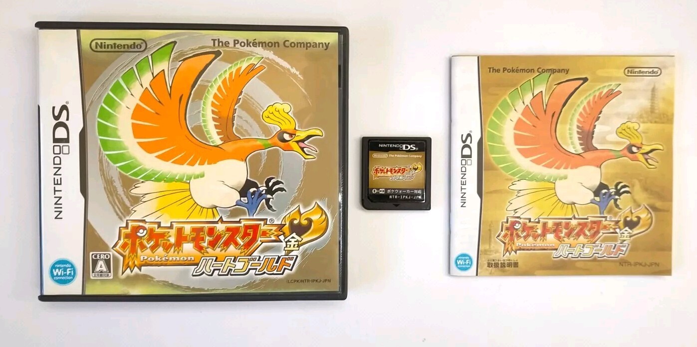Lot 9 DS Pokemon Diamond Pearl Platinum Gold Silver Black White Nintendo Japan