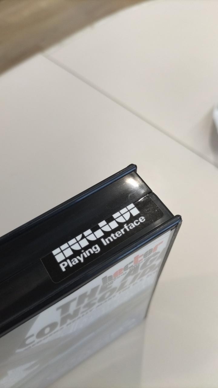 Business Wars M&A Hect Nintendo Famicom NES Japanese Ver.