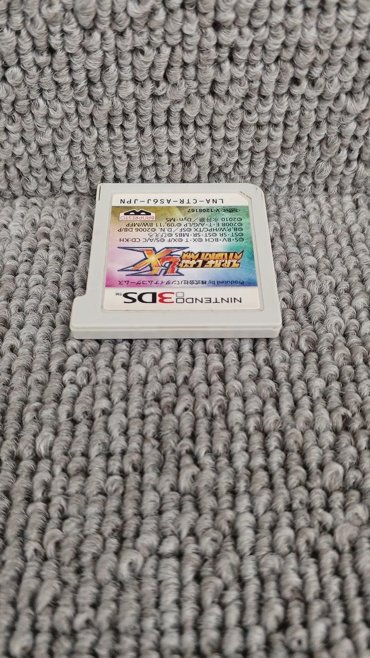 Bandai Namco Games Super Robot Wars UX Nintendo 3DS