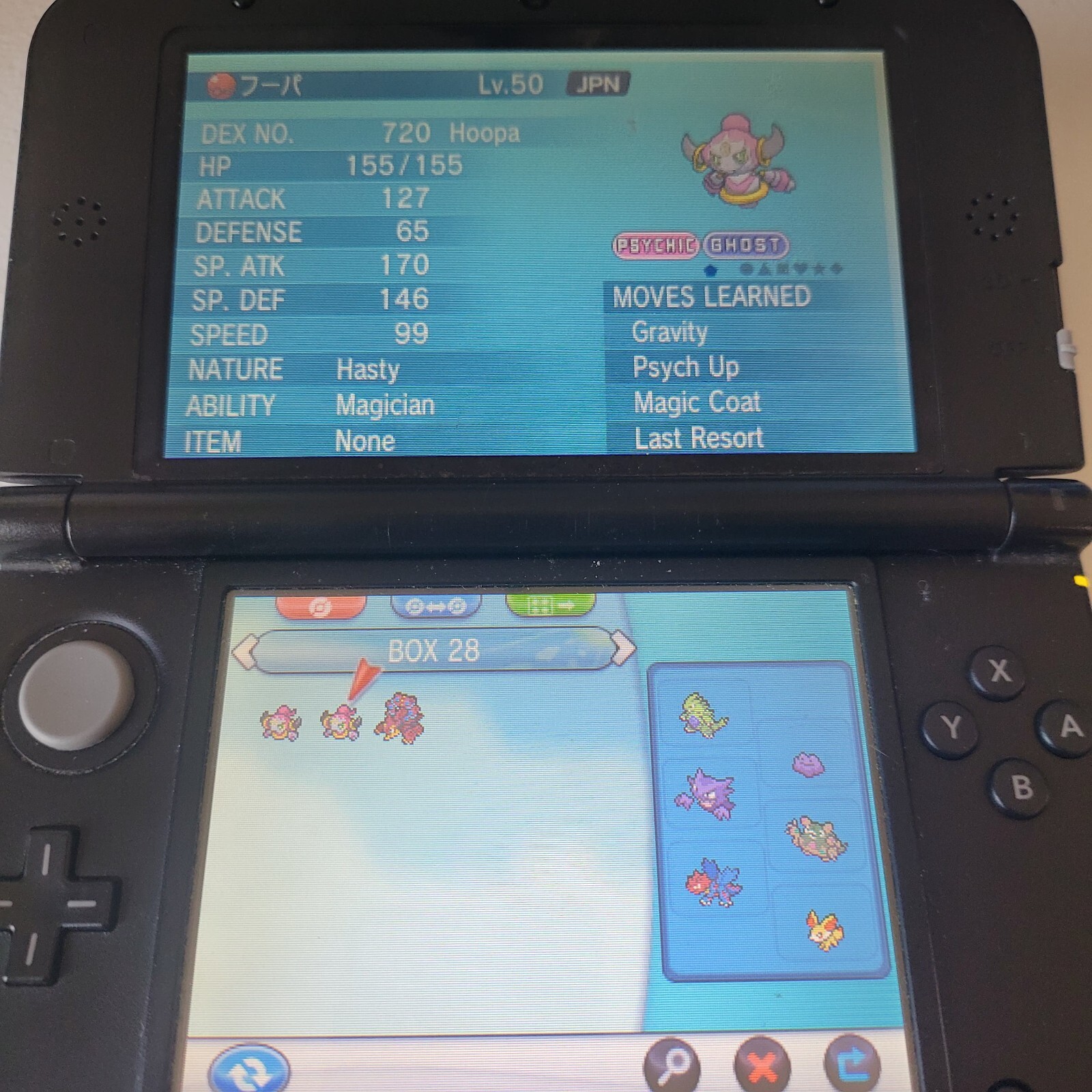 Pokemon X Nintendo 3ds – Authentic & tested