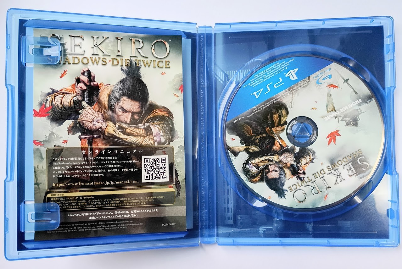 Sekiro Shadows Die Twice PS4 Japan