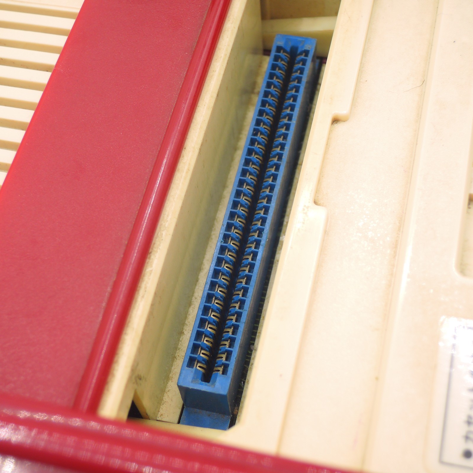 Nintendo Famicom Console HVC-001 for parts