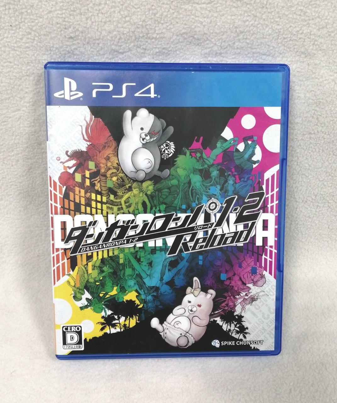 Spike Chunsoft Danganronpa 1,2 Reload PS4 Software