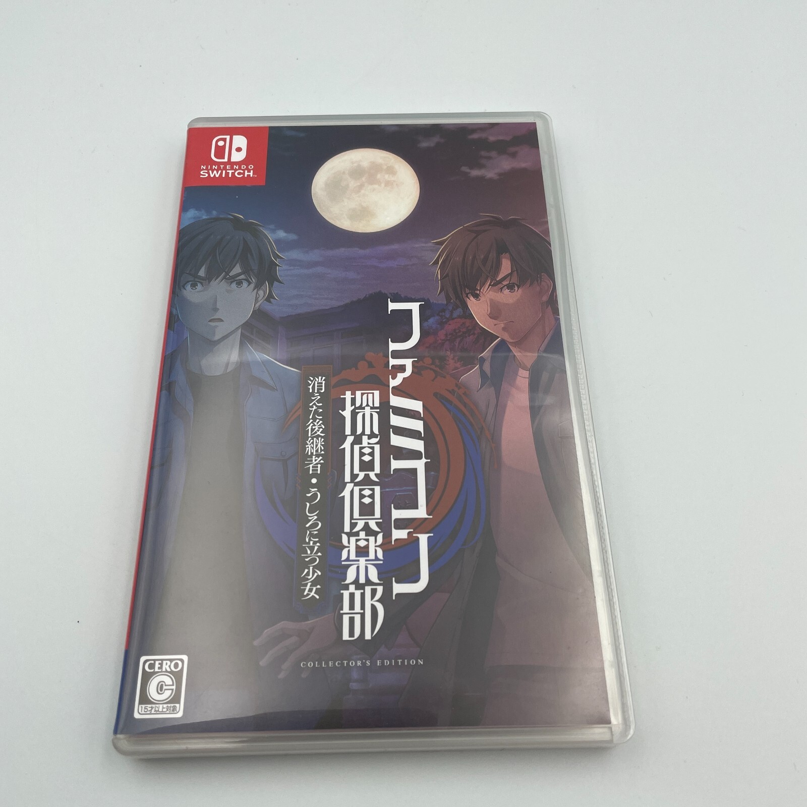 Nintendo Switch Famicom Detective Club Collector’s Edition Japanese w/Book Flyer