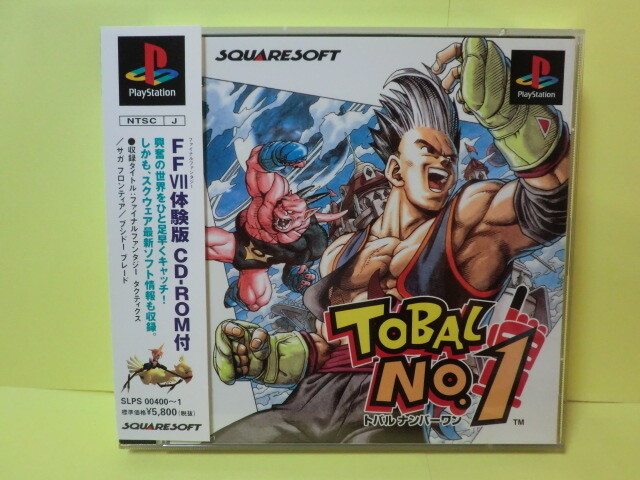 PS1 Playstation1 Game TOBAL No.1 SQUARSOFT NTSC-J Japan [Unused]