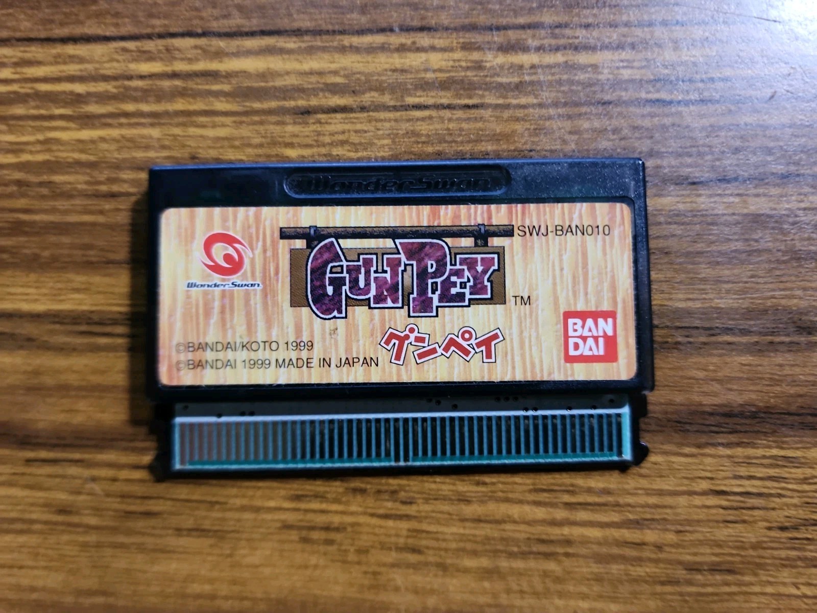 WonderSwan GUNPEY with Manual – Fun Puzzle Game – US Seller Ships Fast