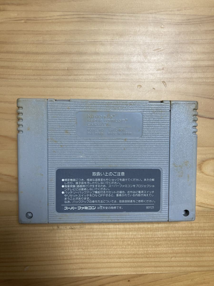 Hyper ZONE Famicom 3D Shooting Game Japan Import Japan