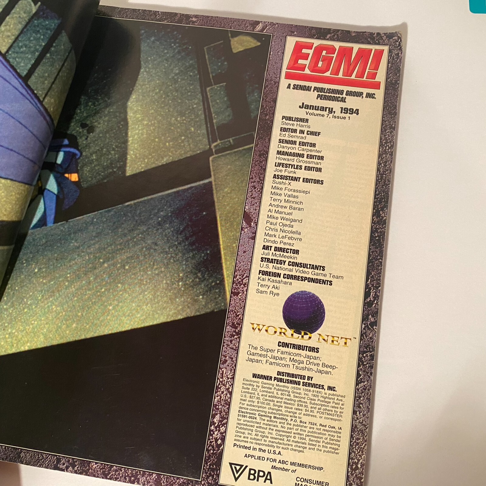 Electronic Gaming Monthly – Volume 7 / Issue 1 – Jan 1994 – Mortal Kombat II