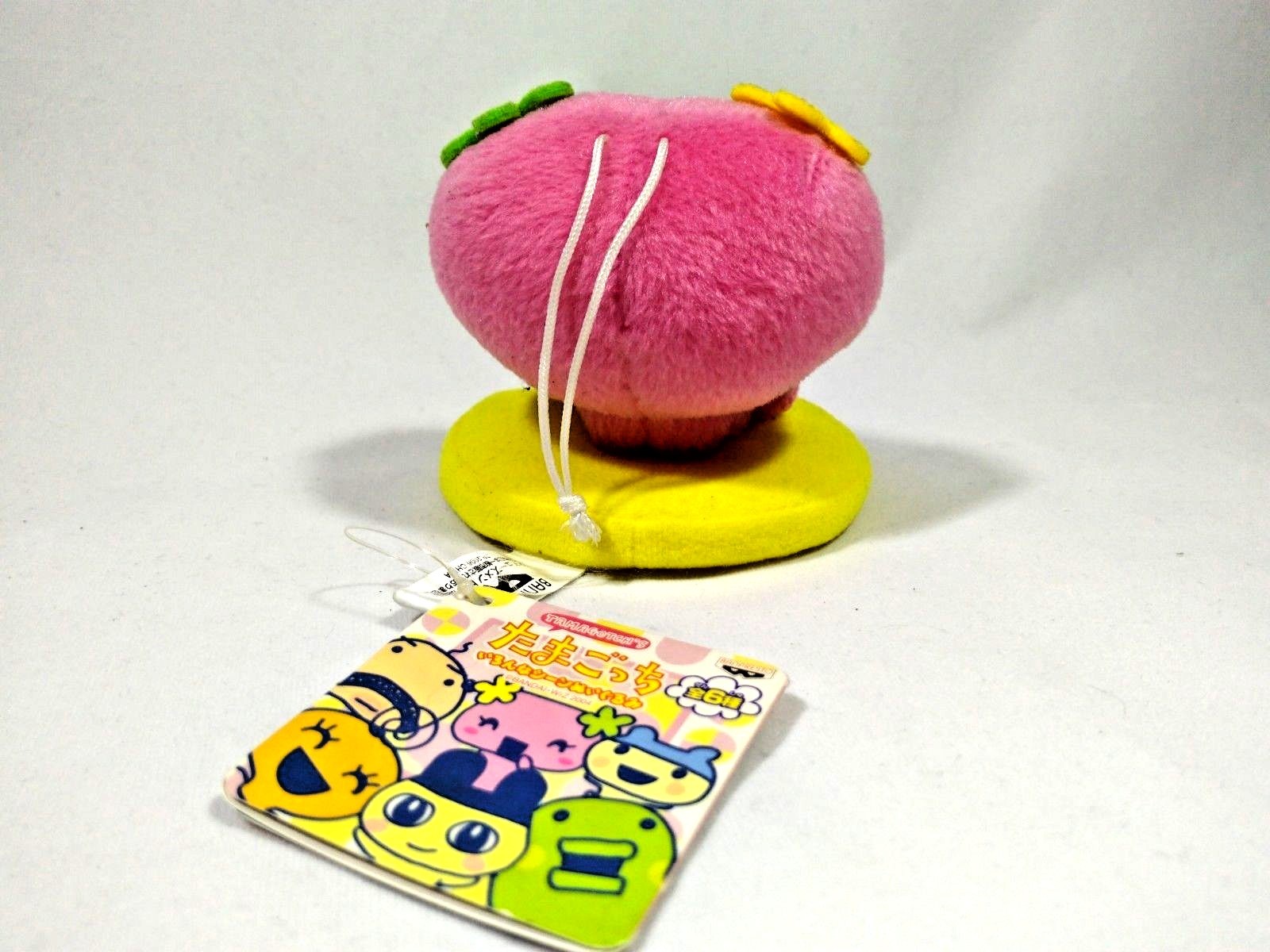 Tamagotchi Violetchi Plush Doll Purple Virtual Pet Banpresto Bandai Japan TAG 3″
