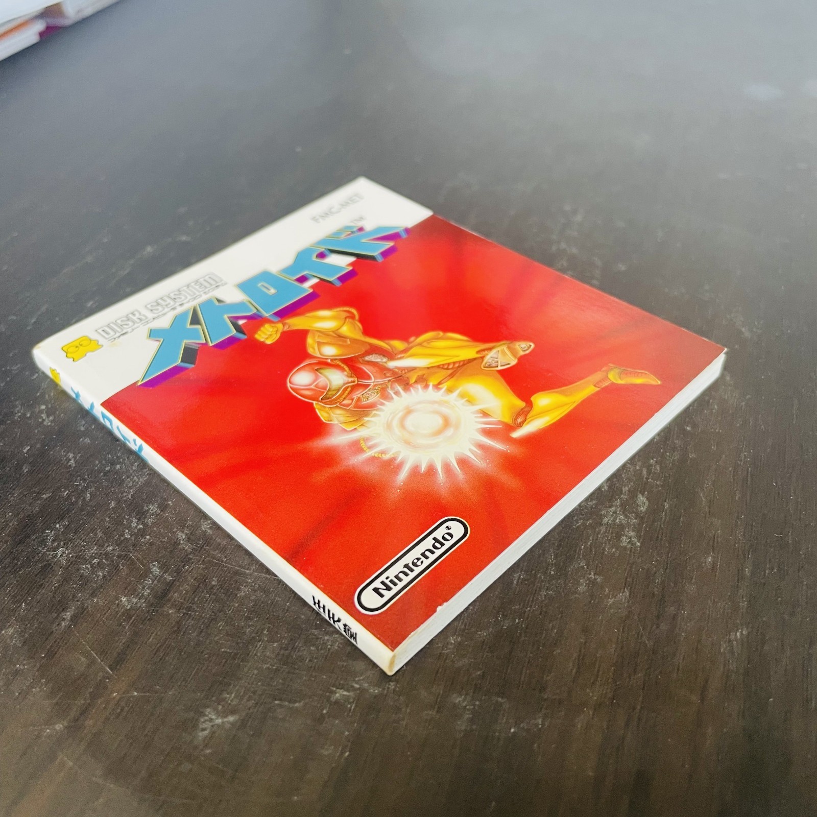 Metroid Nintendo Famicom Disk System 1986 FMC-MET Japanese Version Action