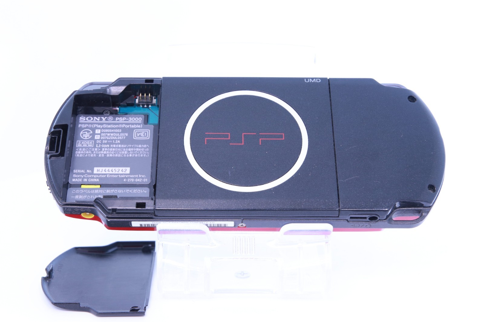 JP Game Sony PSP 3000 Console Only [ Rank : A] Color：Red Black