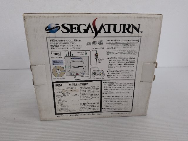 New SEGA Saturn Console (HST-0019 / White) Sega Saturn JP GAME. 9000025824453