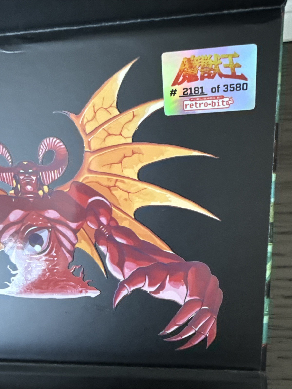 King Of Demons Retro-Bit SNES Game Super Nintendo Limited Edition
