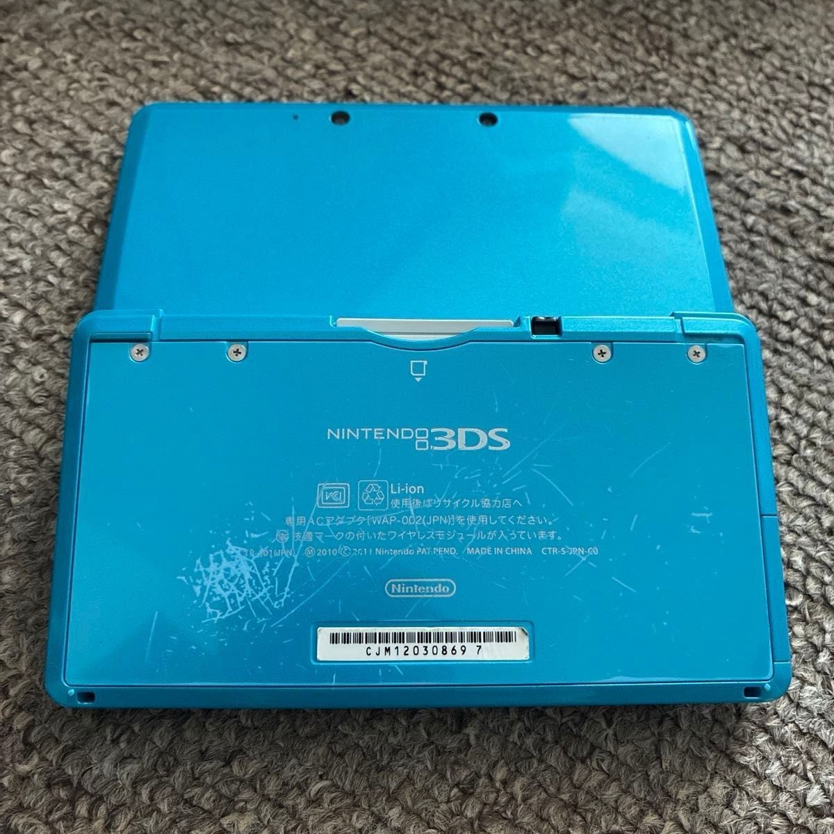 Nintendo 3DS Light Blue Tested and Working
