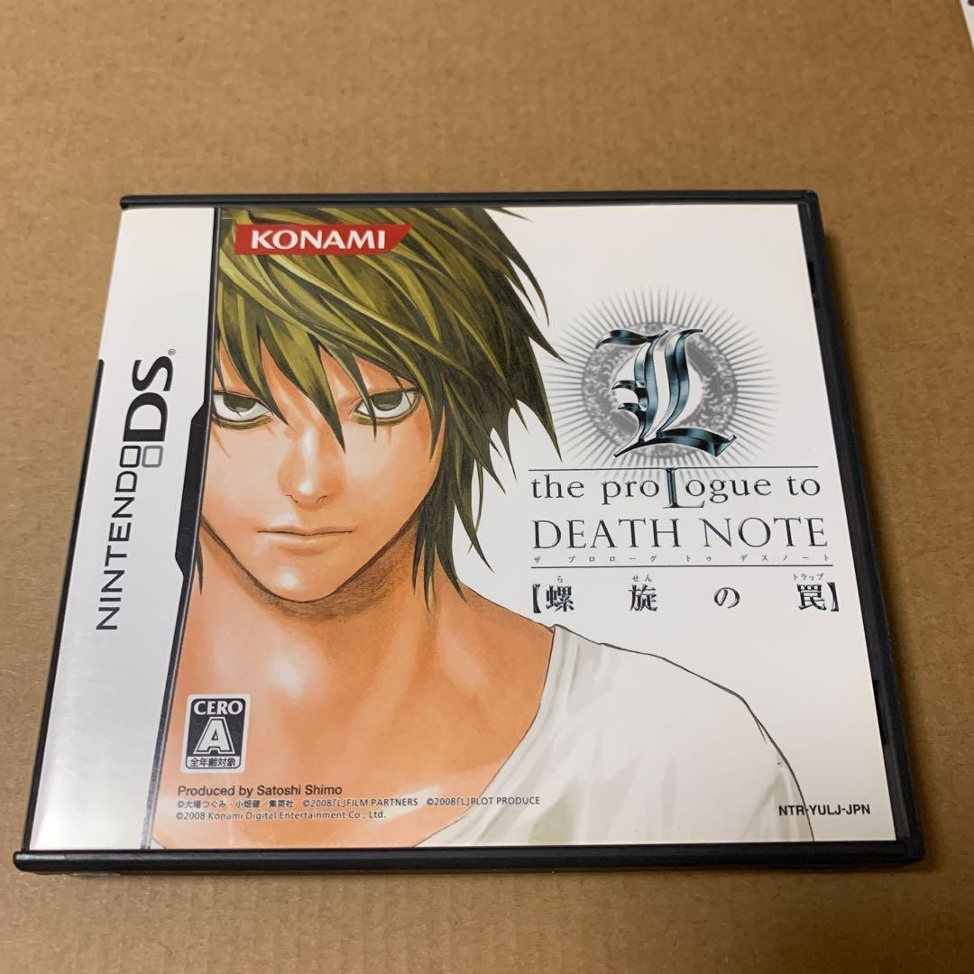 Nintendo DS The Prologue to Death Note NDS Konami From Japan