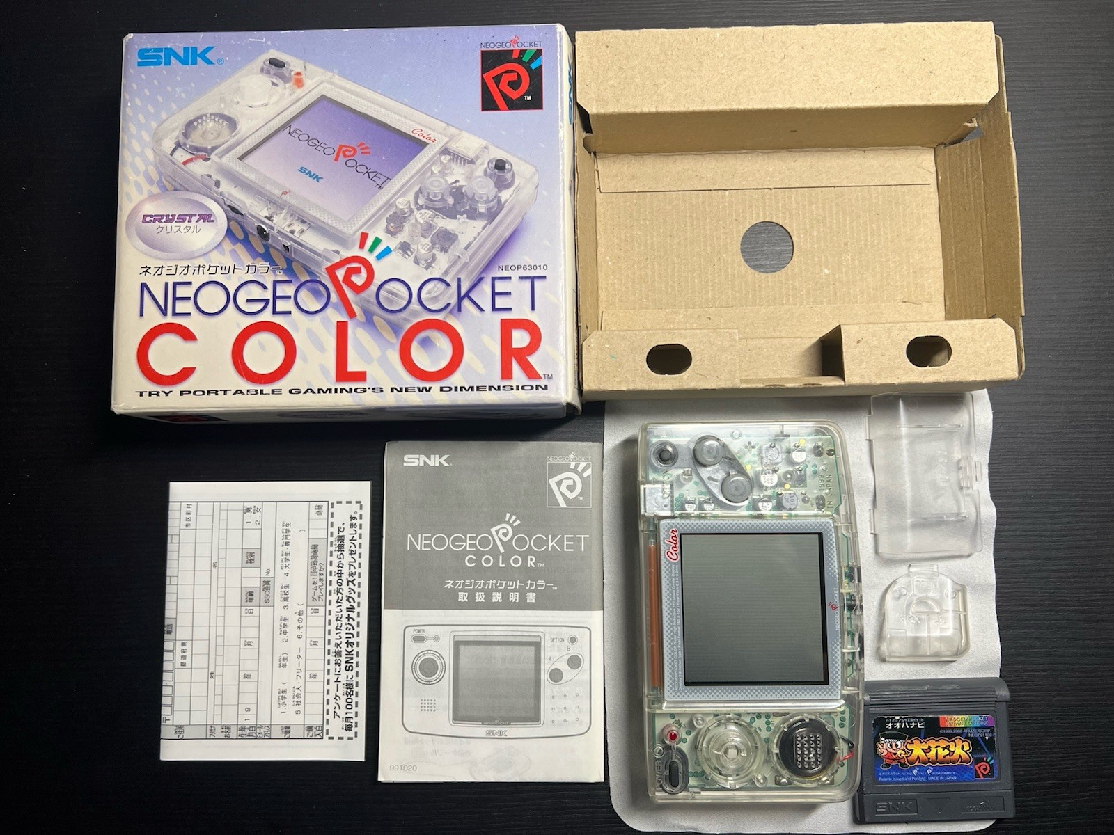 Neo Geo Pocket Color Console Slim Crystal Clear Boxed CIB + Free Game