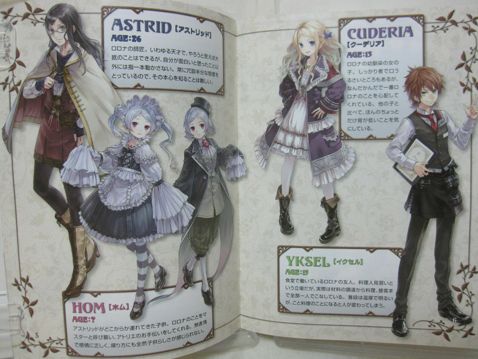 W/Tracking Number 7-14 Days to USA PS3 Rorona + Sophie no Atelier 2 Set Japanese