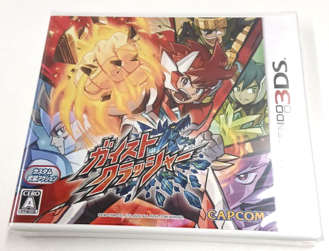 【BRAND NEW】Gaist Crusher God (Nintendo 3DS,2014) from Japan SEALED