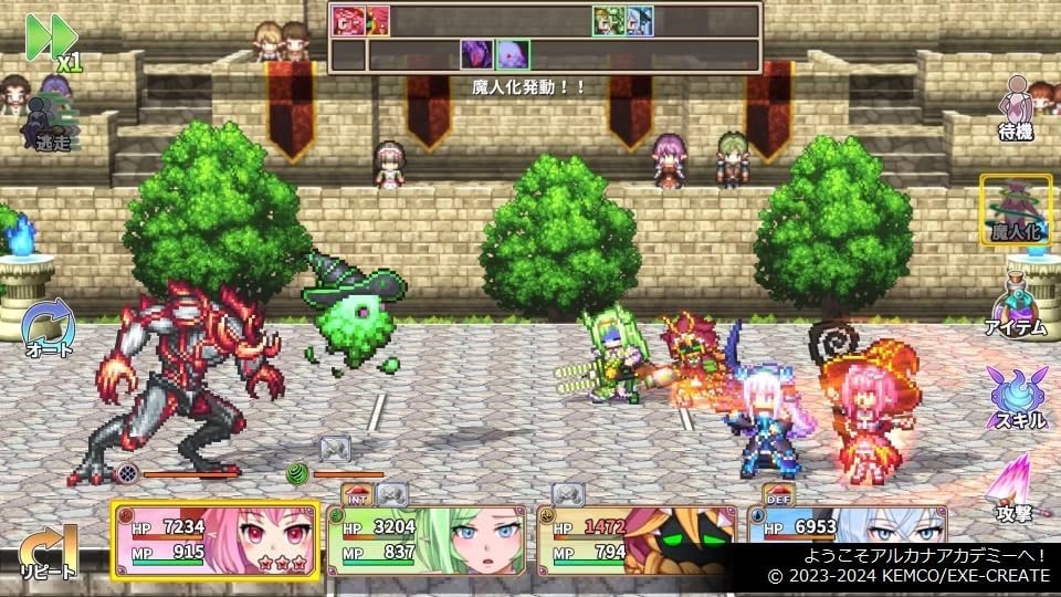 Full Metal Schoolgirl (PlayStation 5) Japan Import shooting game