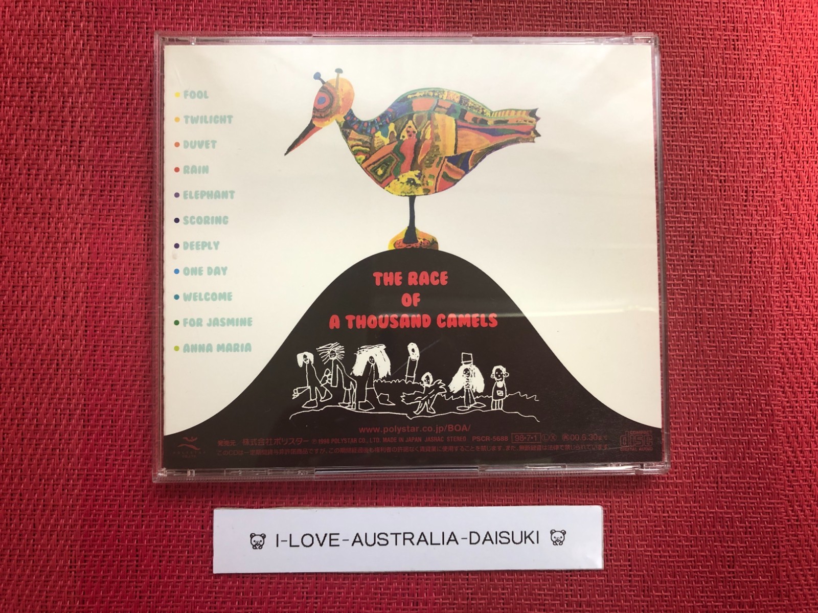 Boa The Race of a Thousand Camels 1998 anime Rain Opening CD