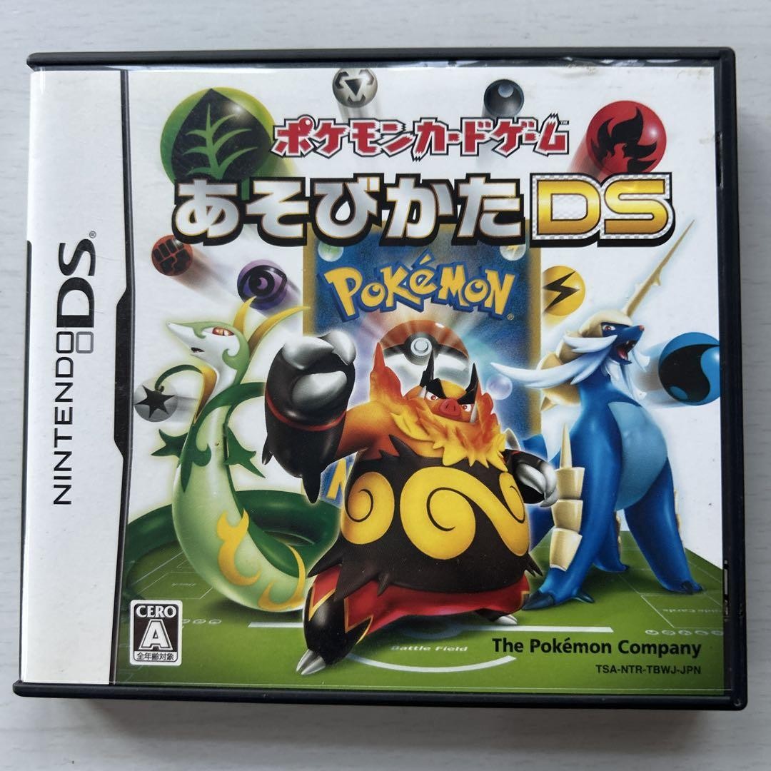 PokÃ©mon Card Game: How to Play DS