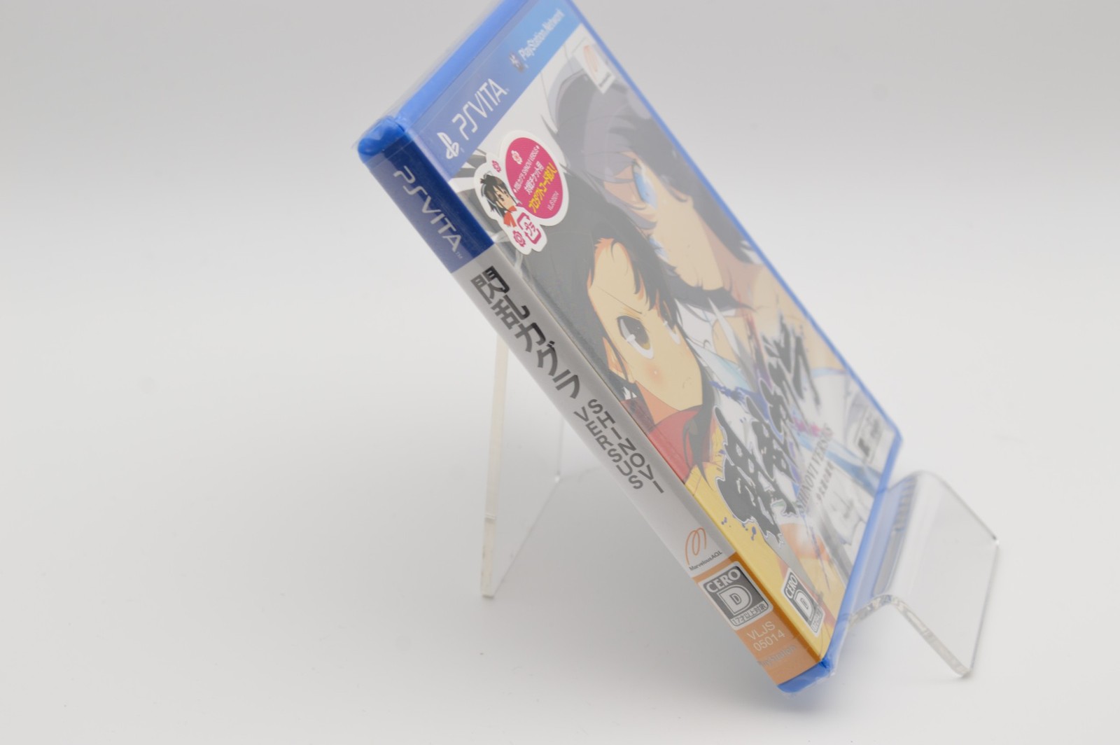 PS Vita Senran Kagura: Shinovi Versus (Japan) — NEW/Sealed CERO D