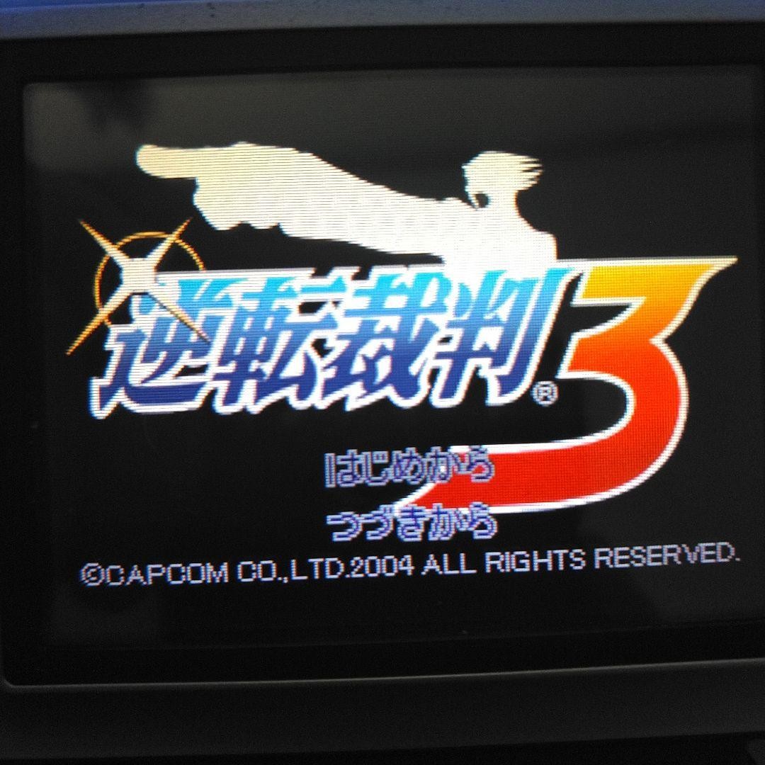 GBA Phoenix Wright Ace Attorney 1 2 3 Set GameBoy Advance Lot Gyakuten Saiban