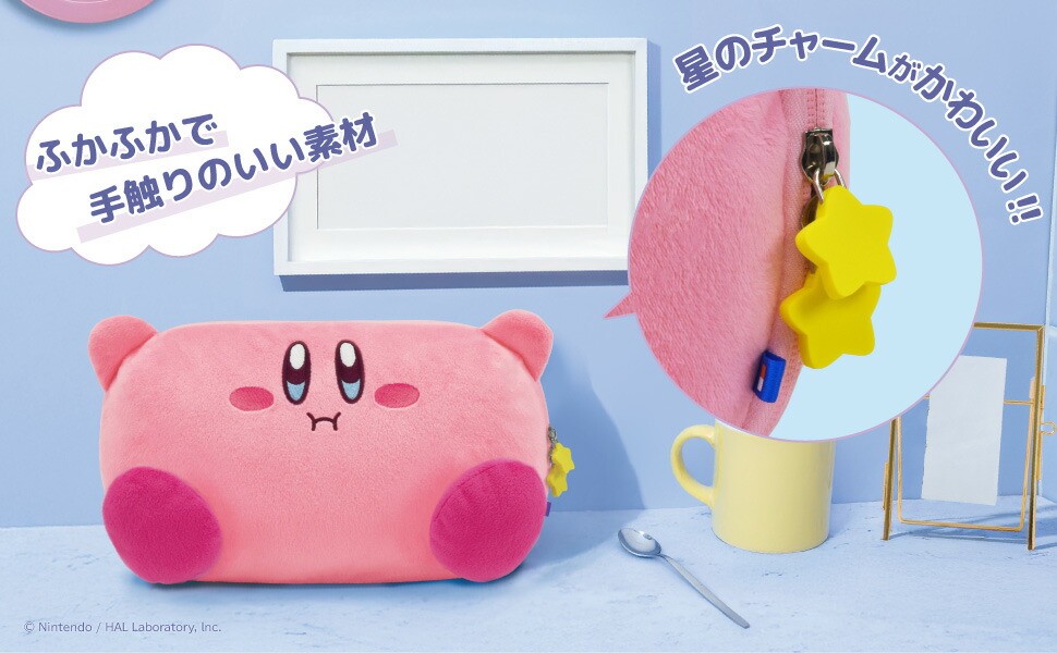 HORI Nintendo Switch 2 Plush Pouch Kirby NSX-121 New in Box from Japan