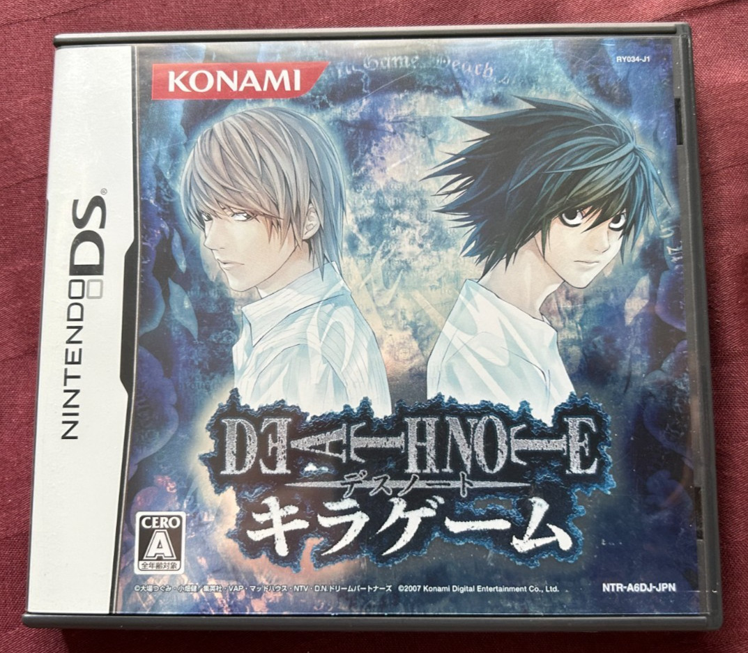 Death Note Kira Game & L wo Tsugumono & Rasen no Wana set Nintendo DS JAPAN