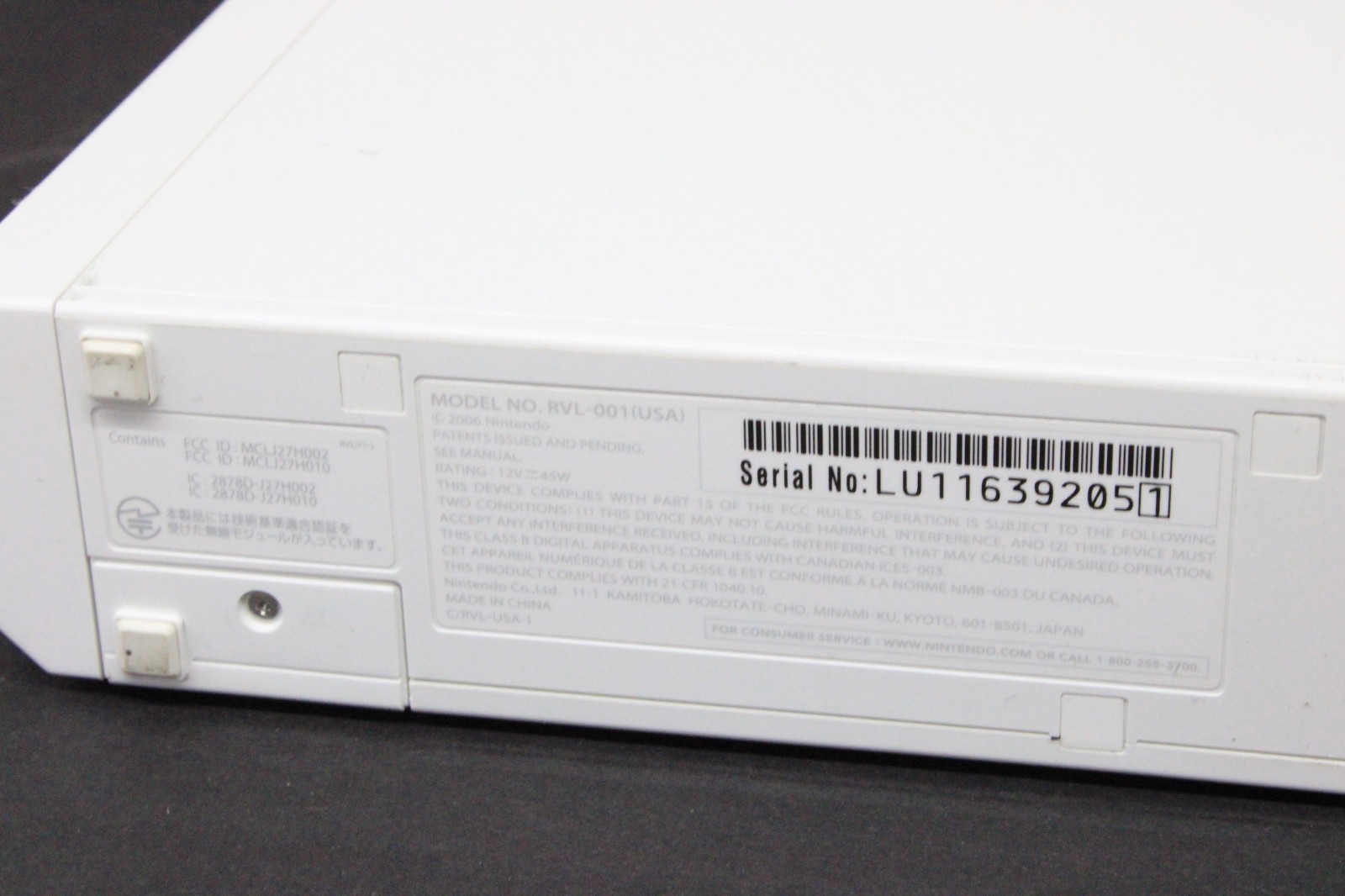 Nintendo Wii RVL-001 Gaming Console w/ Cords No Controllers/Sensor Tested Works