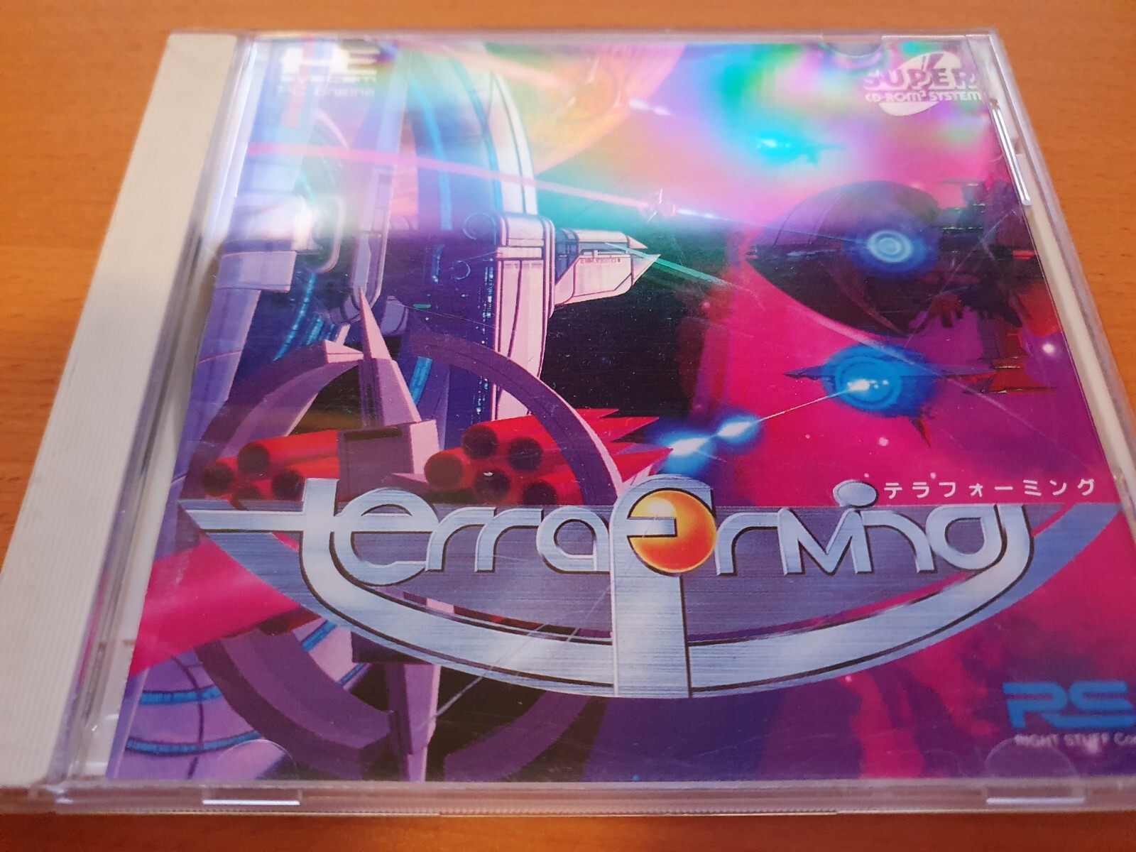 TERRA FORMING PC ENGINE SUPER CD ROM TURBO DUO/R/RX