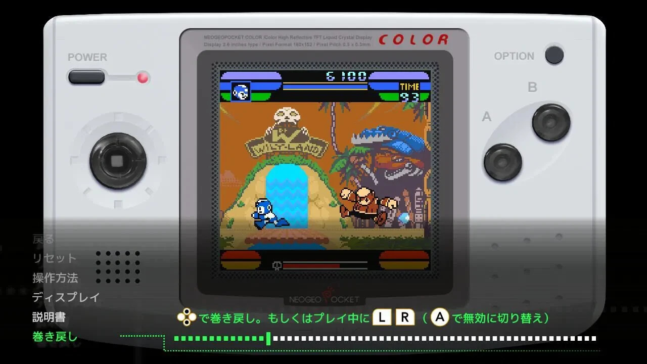 Neo Geo Pocket Color Selection Vol. 2 Switch Brand New Game ( 2023 Misc )